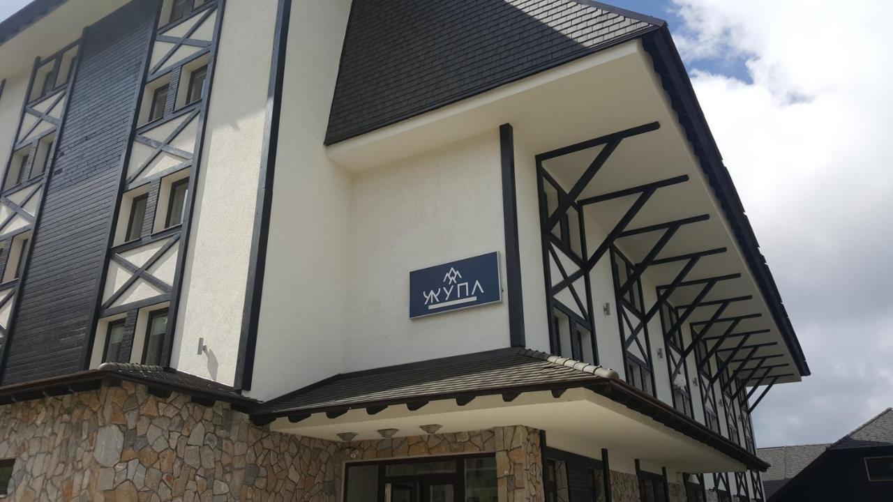 Zupa Wellness & Spa Kopaonik Bagian luar foto